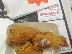 -德克士(砂之船奥特莱斯店)