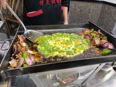 -郝大姐·乌龙山铁板烧(大学城三店)