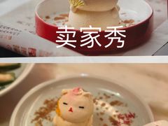 -京华烟云·北京烤鸭(领展购物广场·中关村店)