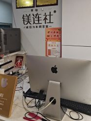 点击看大图 -镁连社·美联社