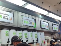 -柠季·手打柠檬茶(静安大悦城北座B1店 )