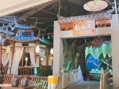 -韵秋荷(宝山龙湖天街店)