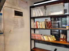 -Be Lived Cafe比例咖啡(摩天轮店)