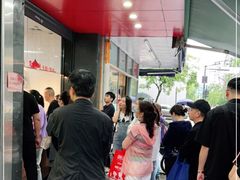 -吴山烤禽 (吴山路店)
