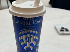 -CHARLIETOWN红茶公司(南京万象天地店)