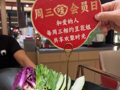 -豆花姐烂豆花火锅(水屯北路恒大滨河店)