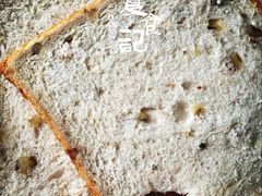 胚芽核桃吐司-红宝石·鲜奶小方(曲阳店)