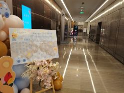 -曼格纳婚礼艺术中心(张江店)