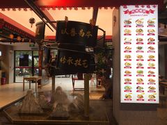 -易裕和·长沙米粉(竹塘西路店)