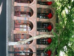 -杭州国画院美术馆