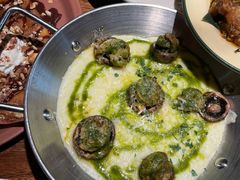 -salée