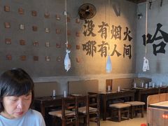 -破店肥哈·海鲜·烧烤(郑州银泰inPARK店)