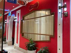 -阿明小菜·海鲜·上海菜(梅陇华理店)