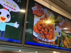 -Pelicana百利家炸鸡(江南西名店城店)