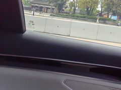 -粤晖园