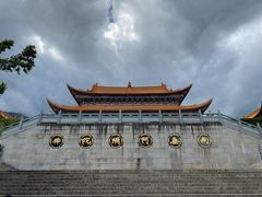 -崇圣寺三塔文化旅游区