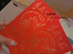 -侘寂甜品(自取店)