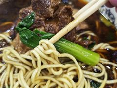 -易记皮肚面(明瓦廊店)