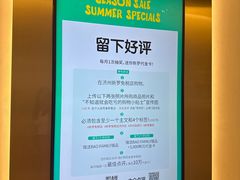 -新罗免税店
