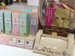 -瞳學會lens mart(南开大悦城店)