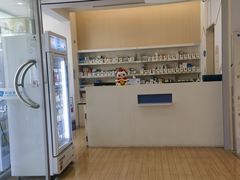 -和睦家诊所(复兴门店)