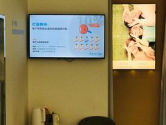 -爱视眼镜隐形眼镜美瞳护理液(书院店)