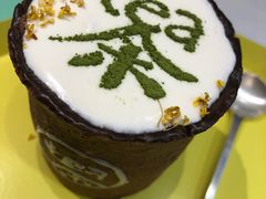 -茶是一枝花泡茶店