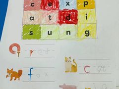 -英孚教育青少儿(昆城广场中心)