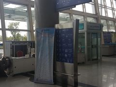 -威海大水泊国际机场