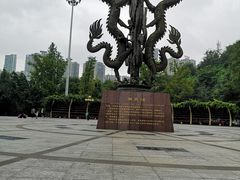 -龙头寺公园