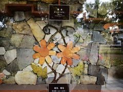 -南越王博物院(王宫展区)