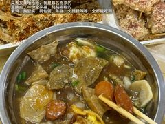 -常和州·夜宵大排档(常州单店)