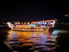 -珠江夜游广州塔·中大码头