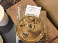 小红莓拼配拿铁-稀物集咖啡(徽州大道店)