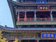 -晋祠公园