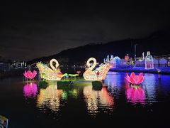 -星乐度·露营小镇