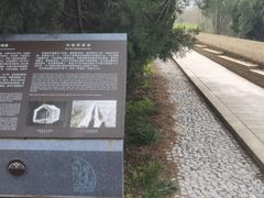 -秦始皇帝陵博物院-丽山园