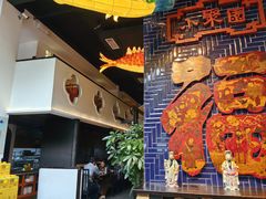 -院8里·小聚园(九眼桥店)