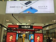 -万达广场(北京槐房店)