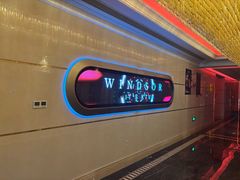 -温莎KTV(珠江路店)