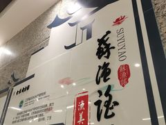 -金陵图书馆