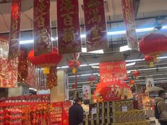 -永辉超市(新桥店)