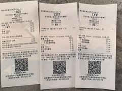 -麦当劳(四平路店)