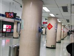 -前门(地铁站)