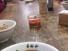 -易裕和·长沙米粉(竹塘西路店)