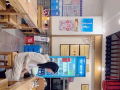 -夏家合汁(天润花园小区店)