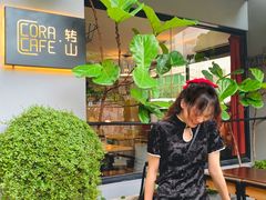 -转山咖啡(松柏社区店)