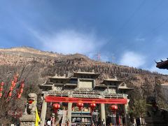 -土楼观-北禅寺