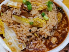 -搓火大都会(广安门总店)