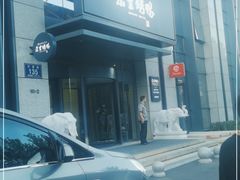 -荣里烤鸭